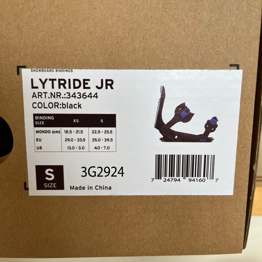 headキッズスノーボードビンディングSサイズ