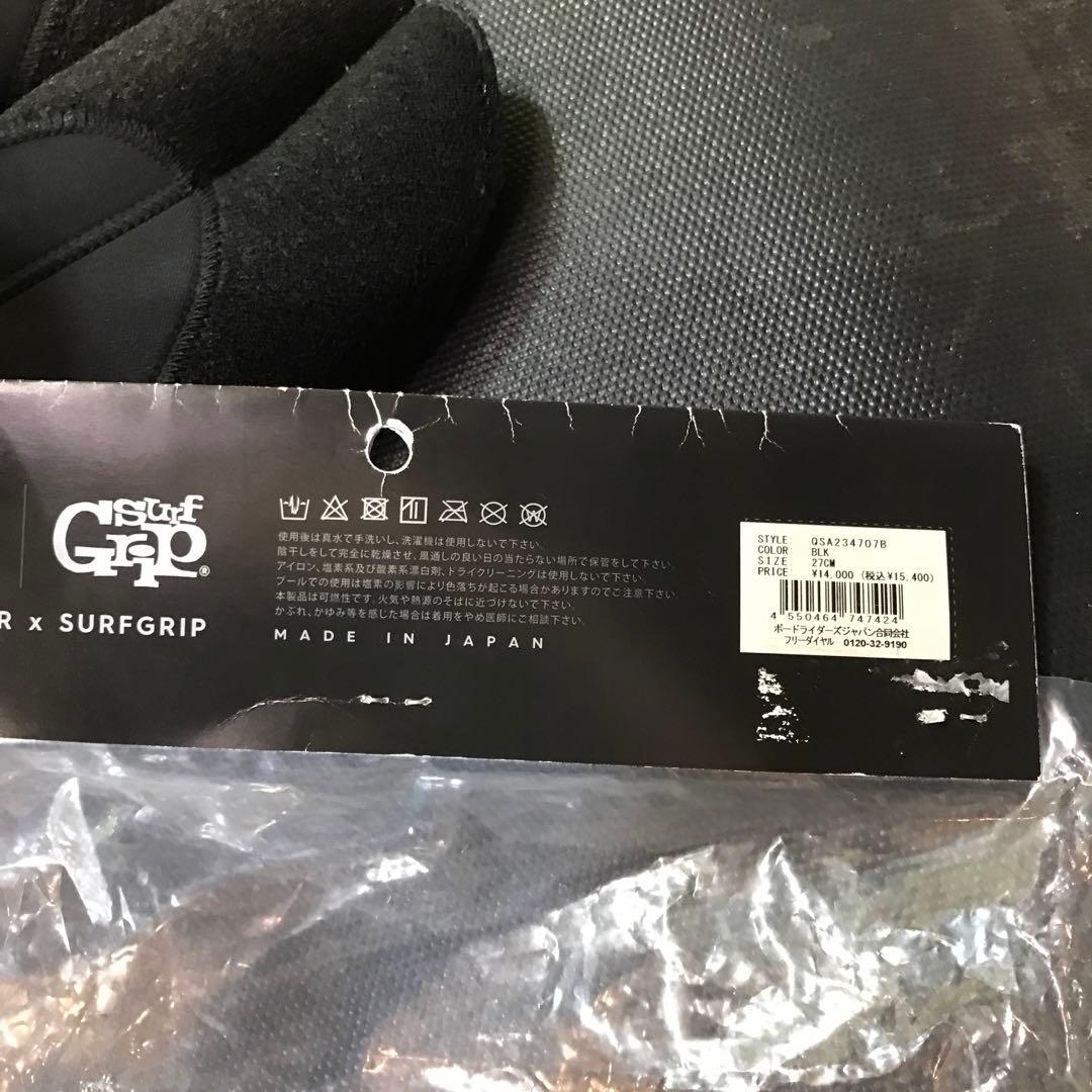 クイックシルバー　サーフブーツ　3.5mm 27cm 冬　サーフィン