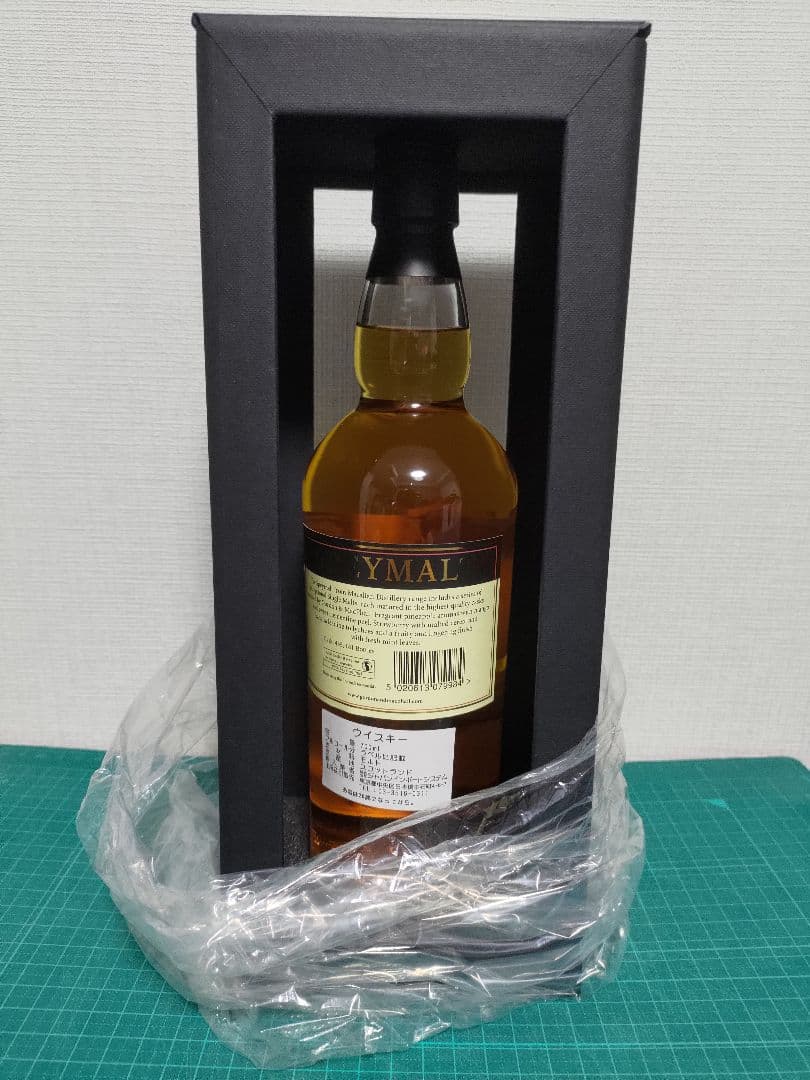 ウイスキー speymalt from macallan 1998 gm