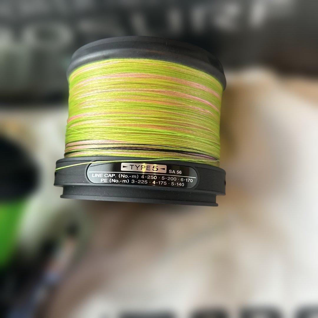 SHIMANO パワーエアロプロサーフ