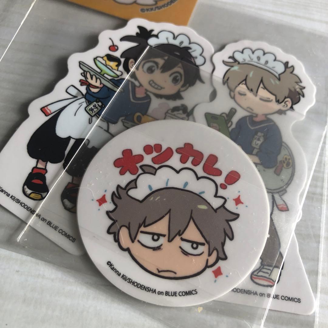 紀伊カンナ先生　海辺のエトランゼ　コースター　ステッカー