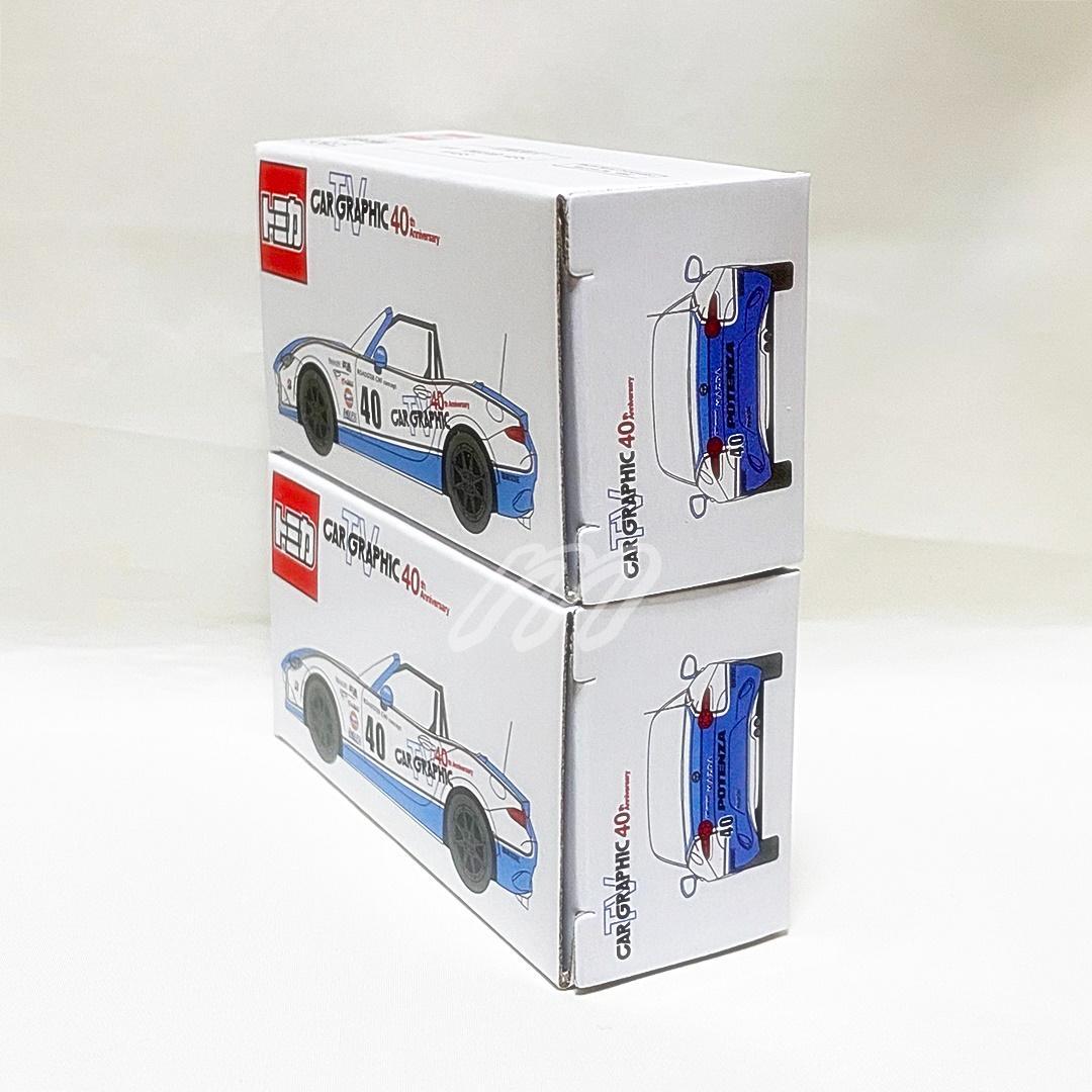 CGオリジナルトミカ カーグラフィックTV ロードスター CAR GRAPHIC