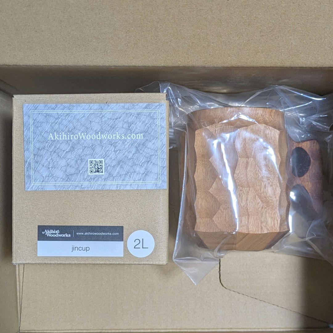 JINCUP ジンカップ 2L アキヒロウッドワークス