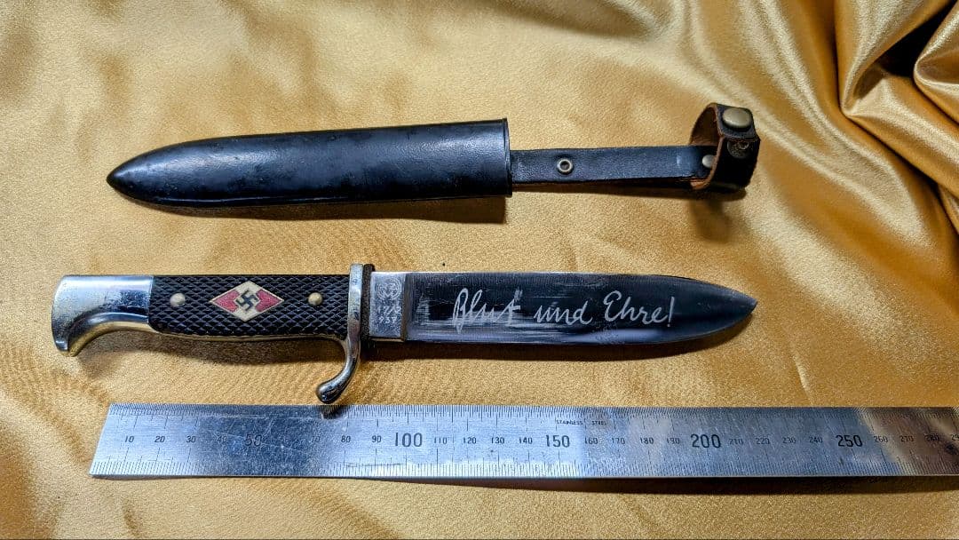 軍用ナイフ Blut und Ehre