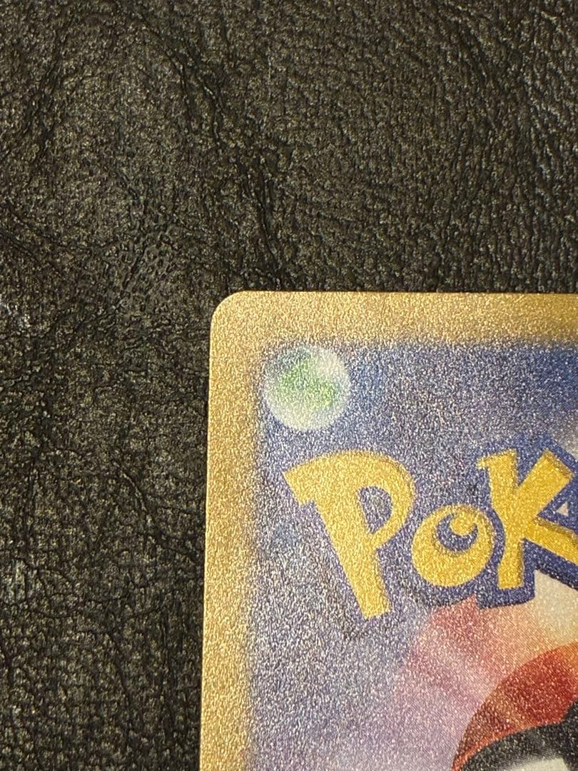 ナンジャモ SAR SR セット