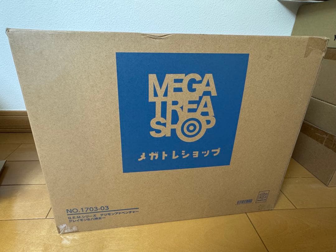 ★最終値下げ★G.E.M.シリーズ　デジモンアドベンチャー　グレイモン＆八神太一