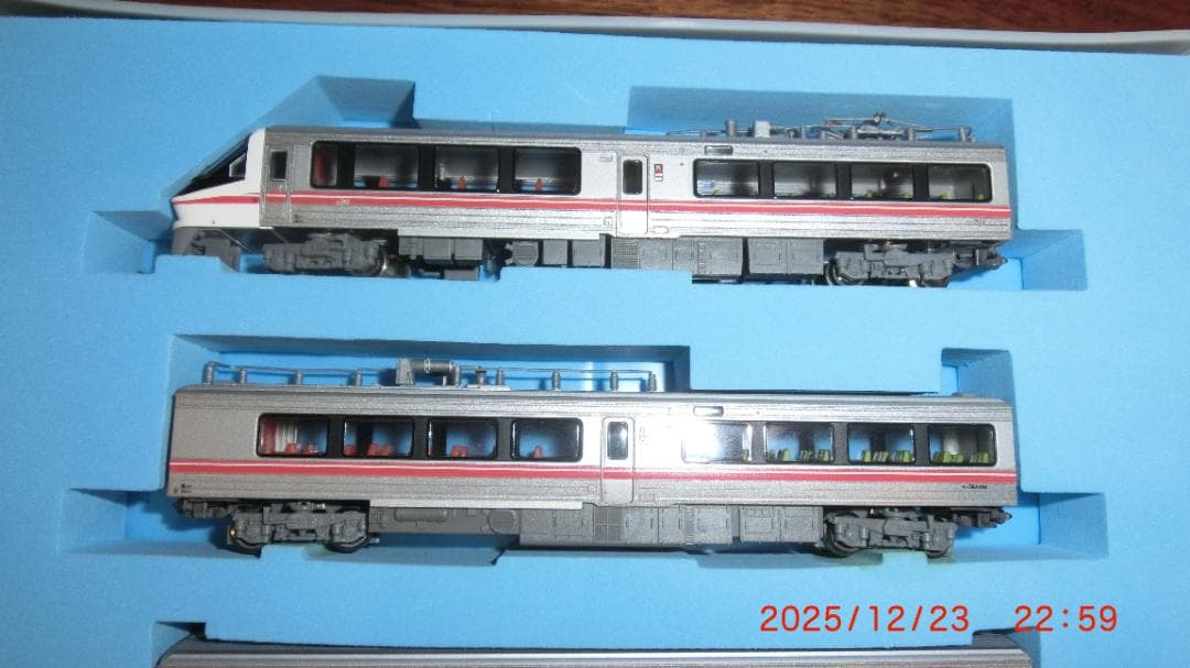 マイクロエース Nゲージ 783系 特急「ハイパーサルーン有明」7両セット