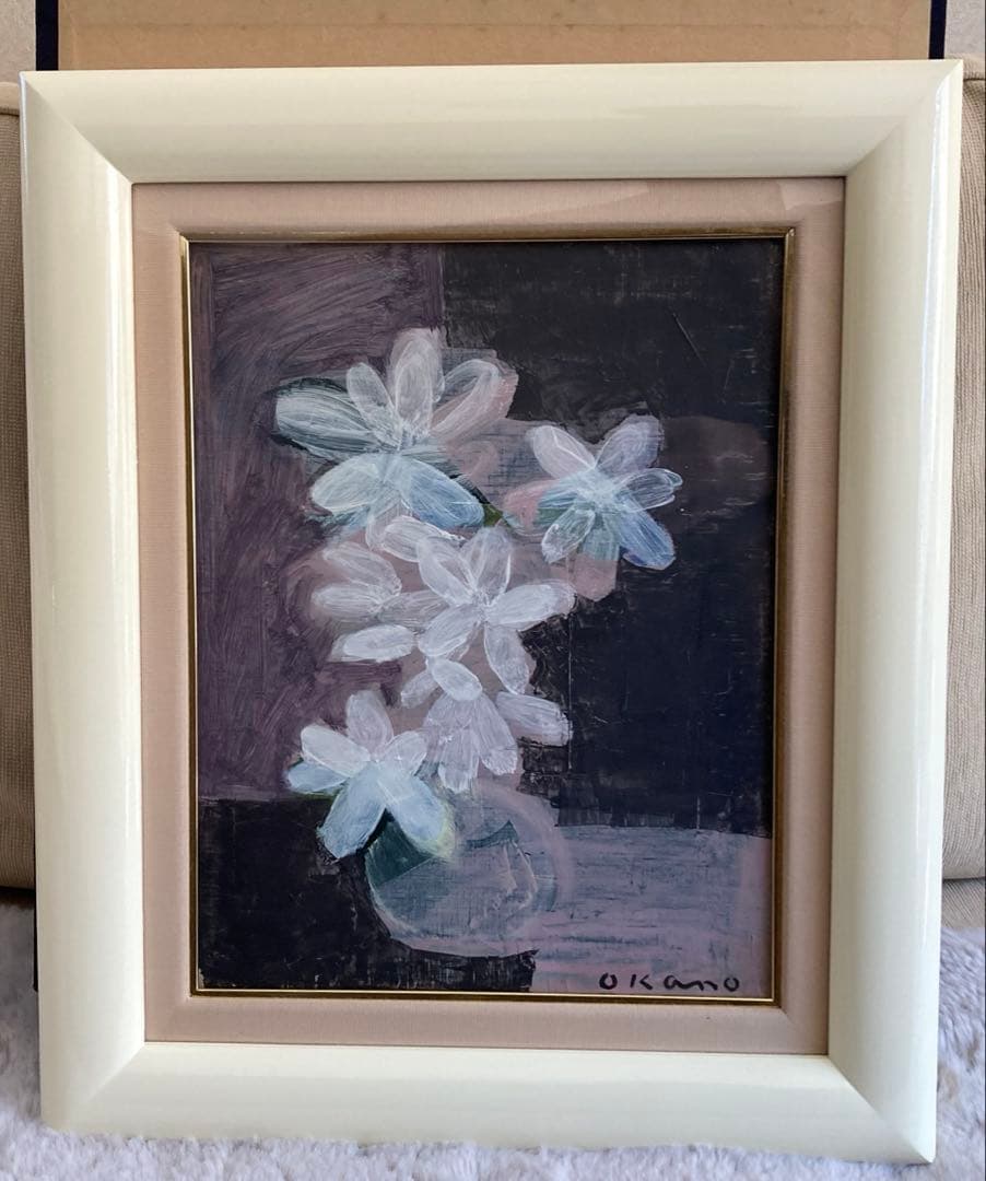 岡野博　白い花