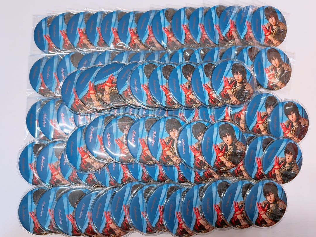 ミュージカル刀剣乱舞 刀ミュ 大倶利伽羅 牧島輝 静かな海のパライソ 缶バッチ