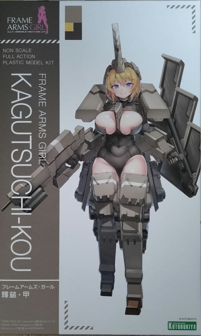 【早い者勝ち】カグツチ　甲　耀鎚　フレームアームズガール