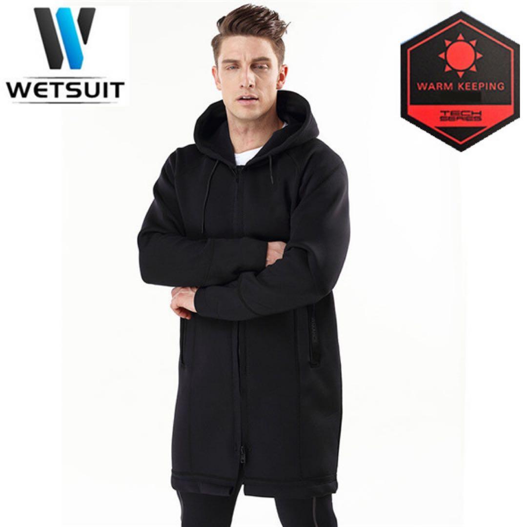 ウェットスーツ 男女兼用 3mm フード付き コート サーフィンサイズS