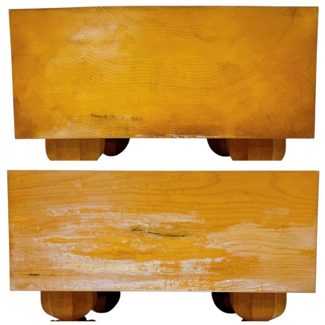 本榧 碁盤 板目 木裏 6寸 へそ