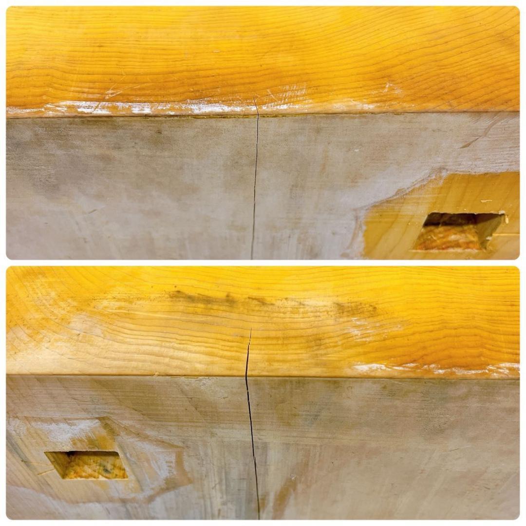 本榧 碁盤 板目 木裏 6寸 へそ