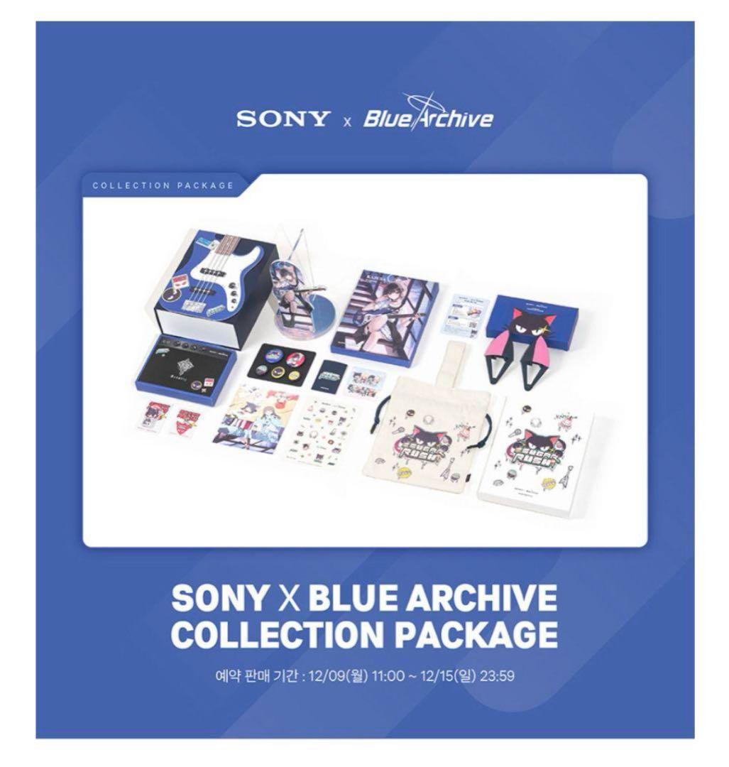 外箱付き　【韓国限定】ブルーアーカイブ SONYコラボ【カズサ】　グッズのみ