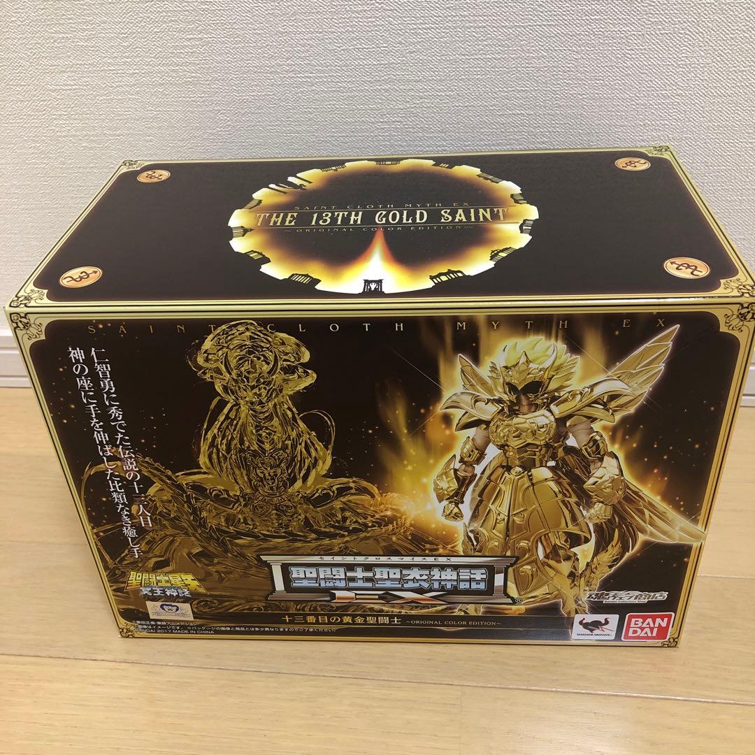 新品未開封 聖闘士聖衣神話 EX 十三番目の黄金聖闘士 バンダイ フィギュア