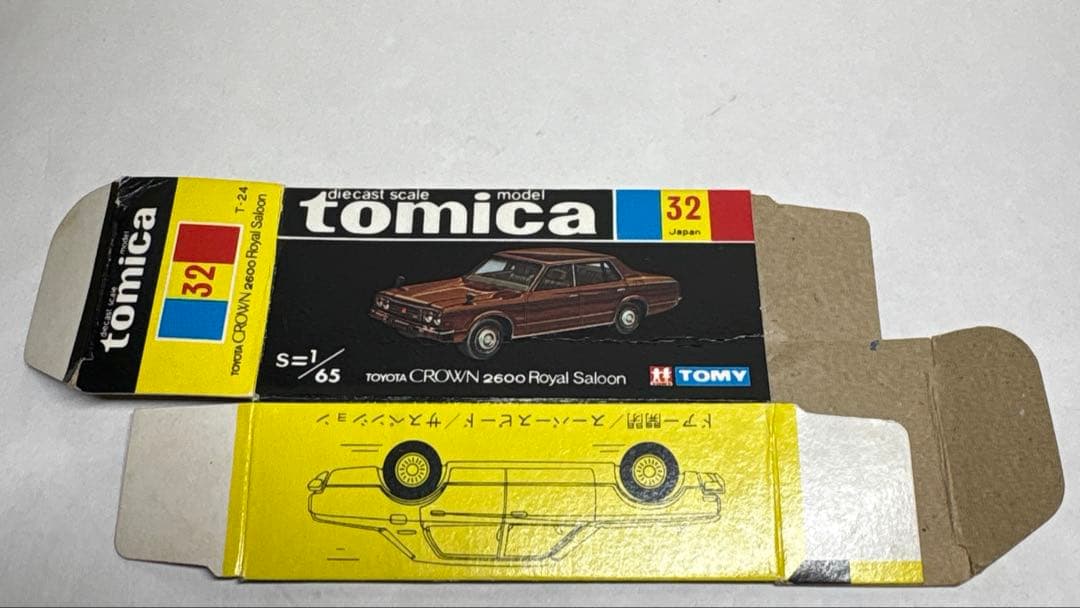 トミカ　黒箱　日本製　高島屋　トヨタ　クラウン　2600 ロイヤルサルーン　空箱