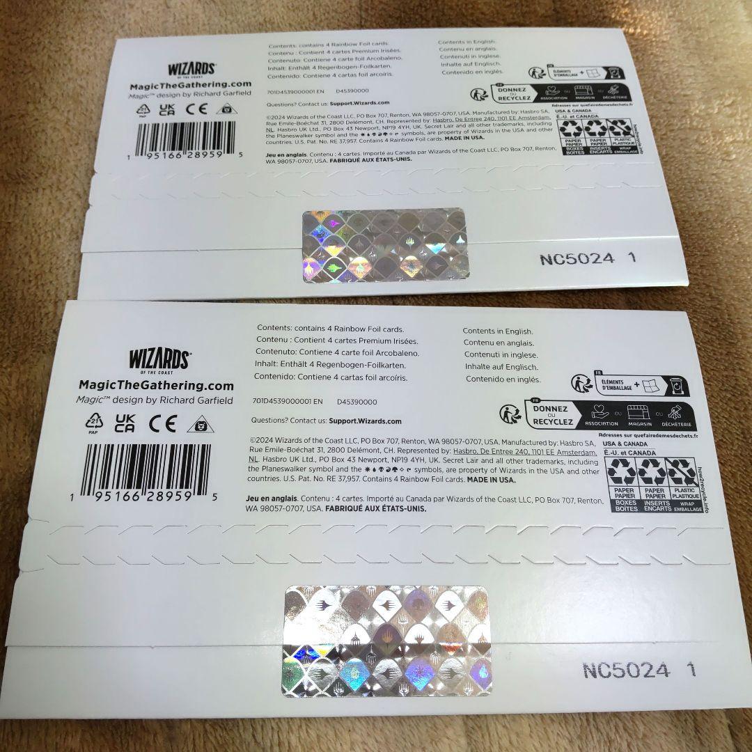 MTG 未開封 Secret Lair Pixel Perfect Foil2個