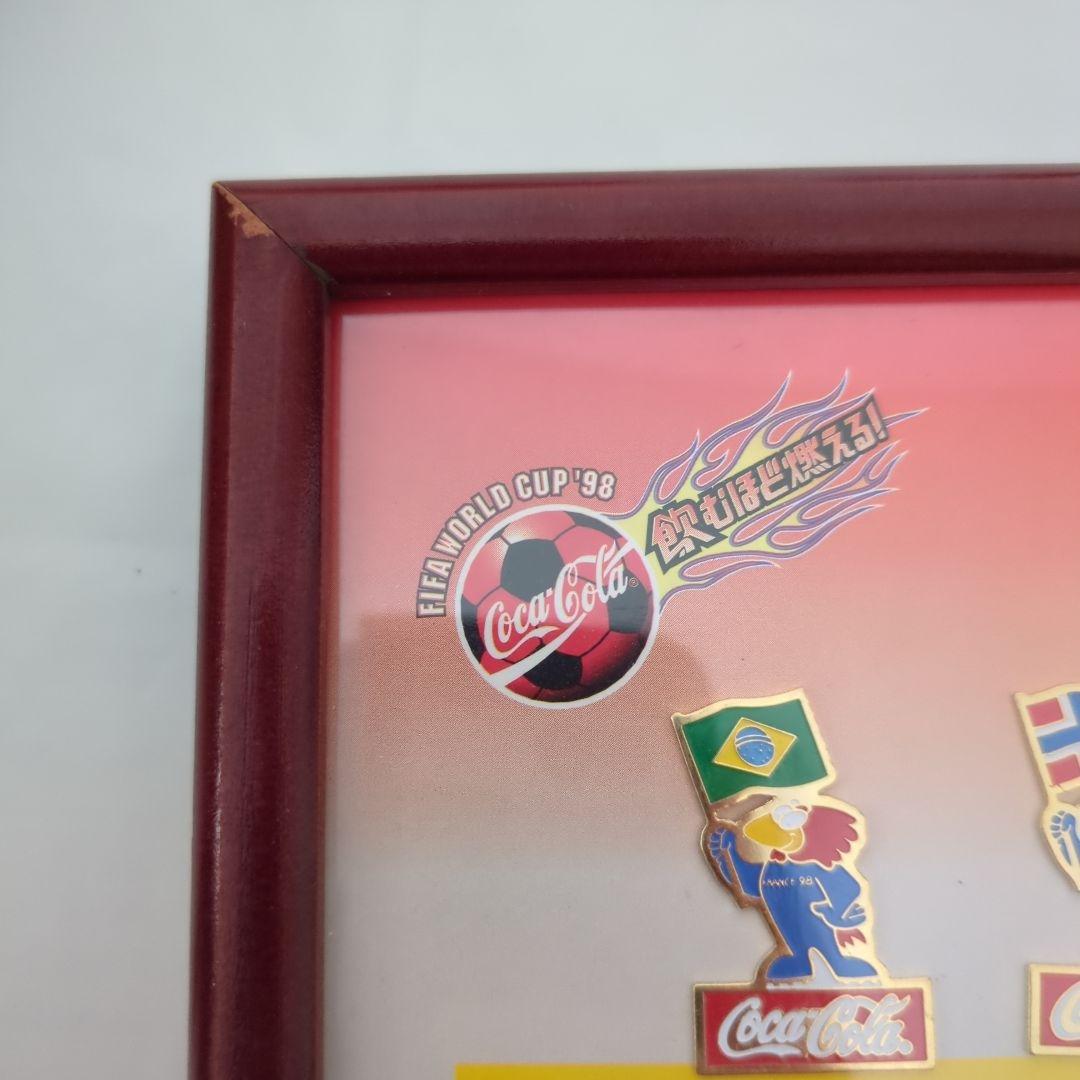 FIFA WORLD CUP'98 コカ・コーラ ピンバッジ 全32カ国セット
