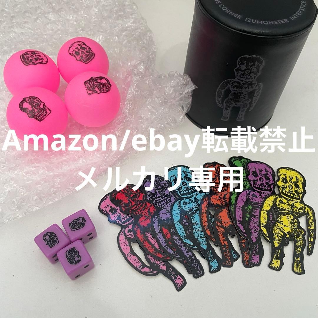 Blood Guts Toys izumonster サイコロ ステッカー など