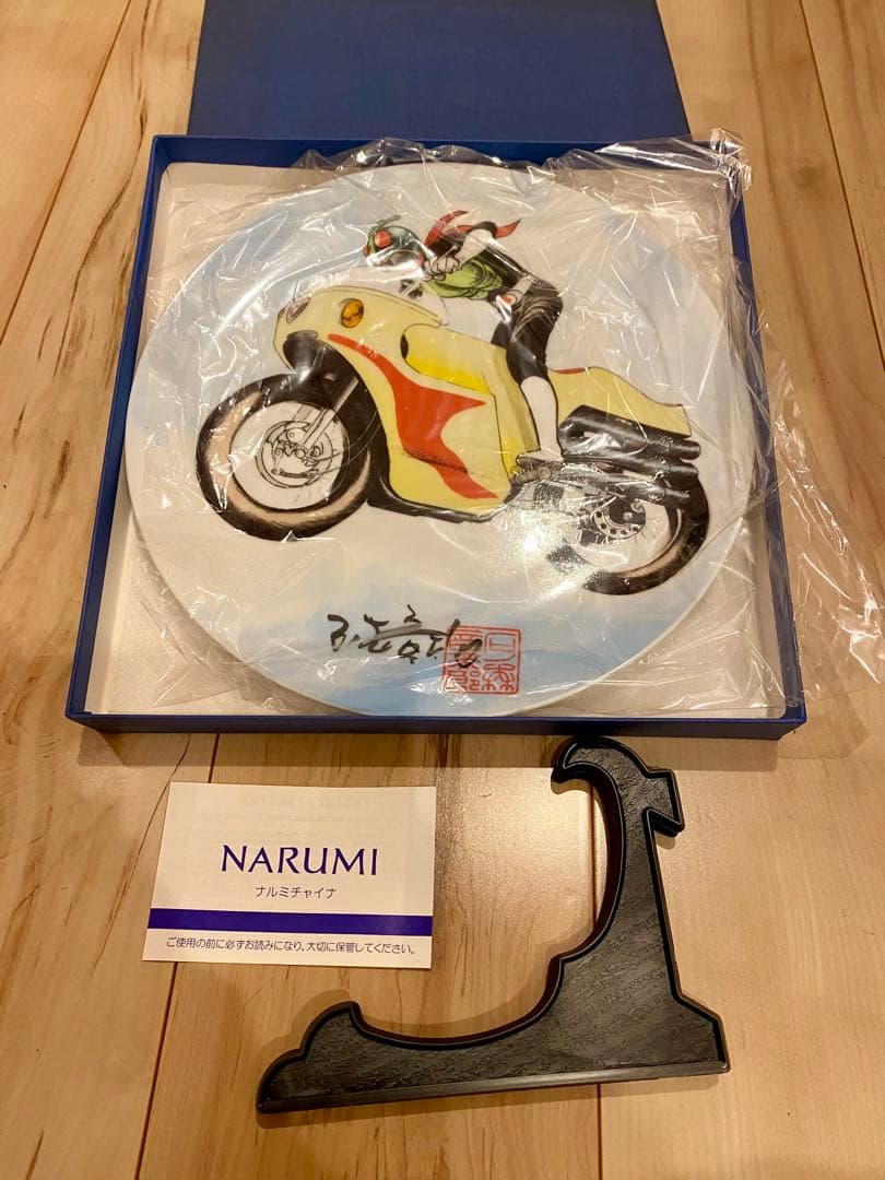 【新品】 限定 NARUMI 仮面ライダー 絵皿 皿 鳴海 1971年 非売品