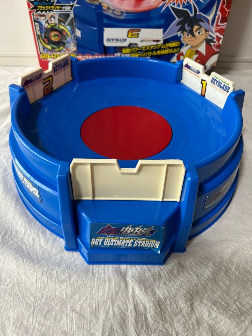 【激レア】ベイブレード アルティメットスタジアム