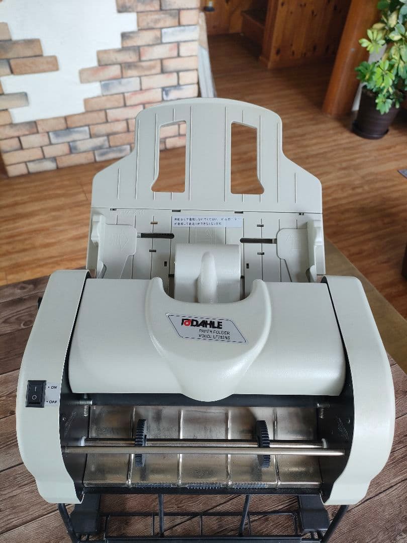 ダーレー　DAHLE　卓上型自動紙折り機 LF283NS　訳あり