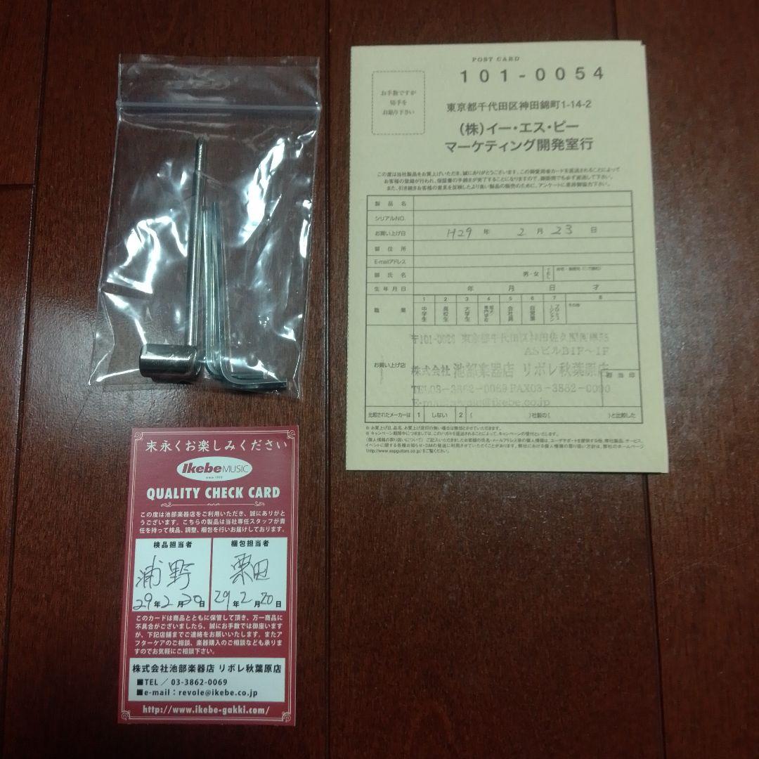 ESP MAVERICK マーベリック チタンメタル ローズウッド