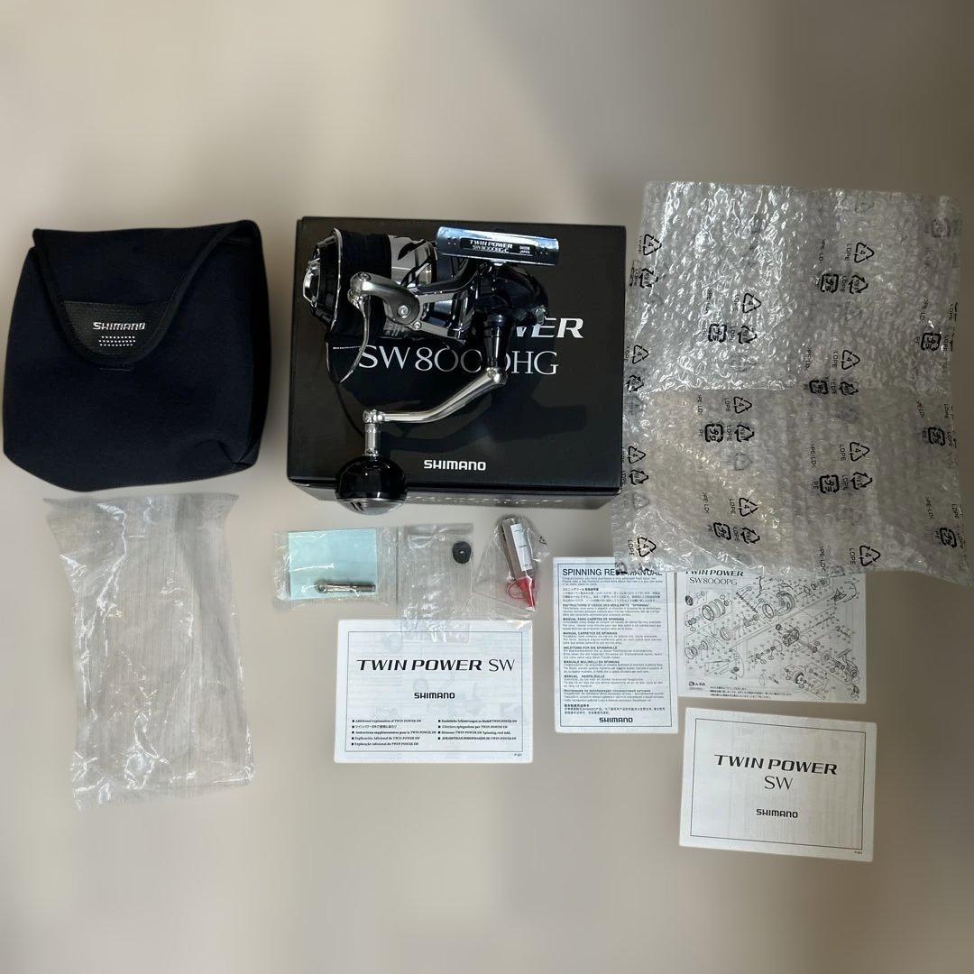 シマノ　21ツインパワーsw8000HG