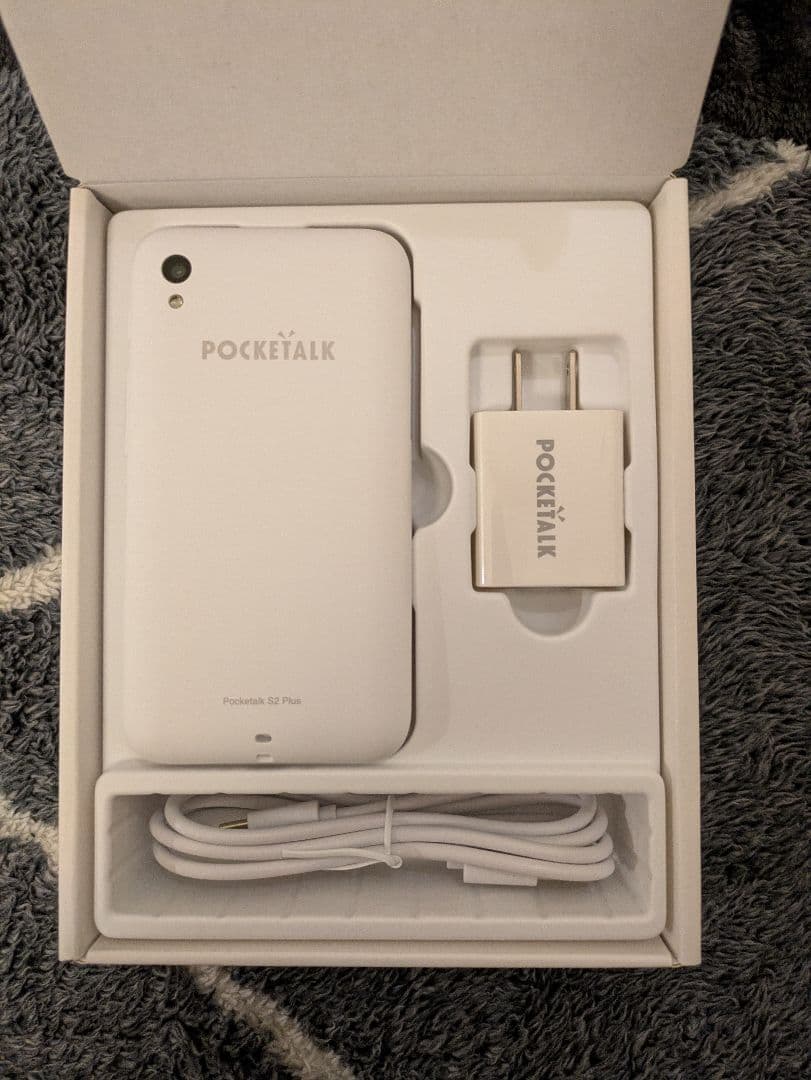 ポケトークS2 Plus グローバル通信