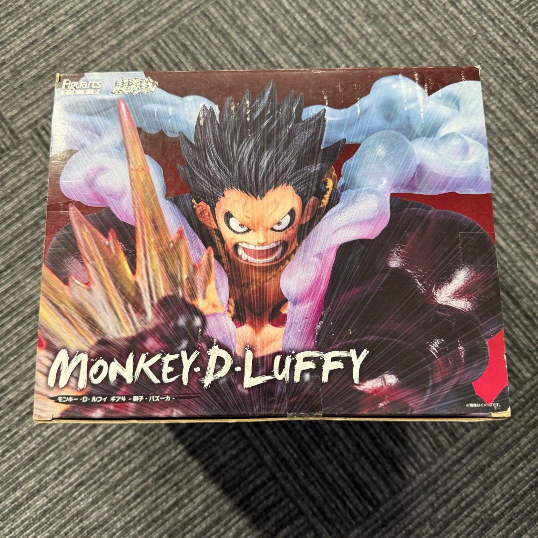 EB02　Figuarts ZERO MONKEY.D.LUFFY フィギュア