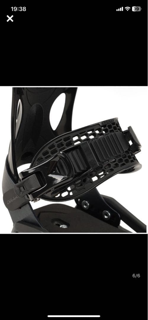 DRAKE ドレイク KING キング カラーBlack サイズL