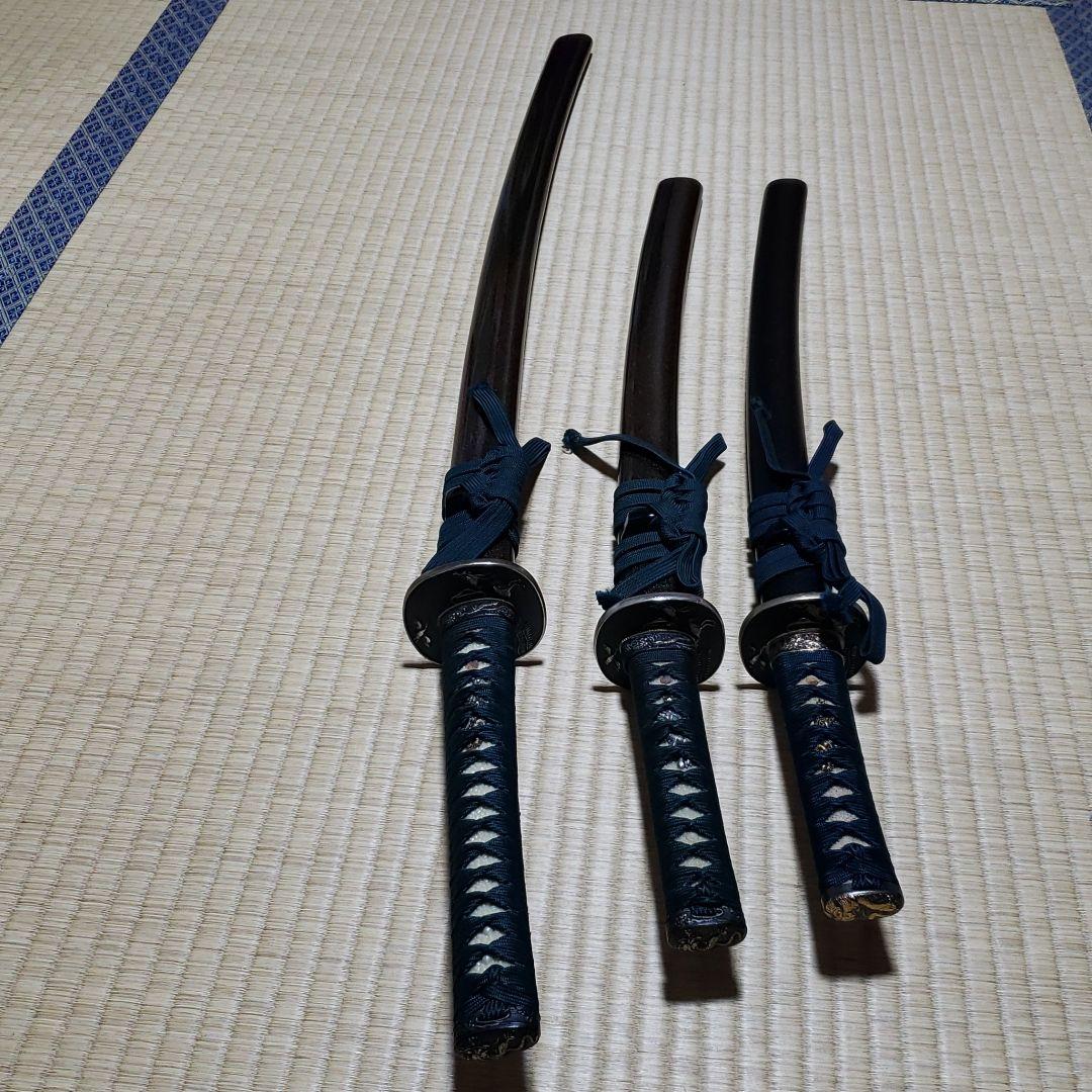 模造刀　三本セット