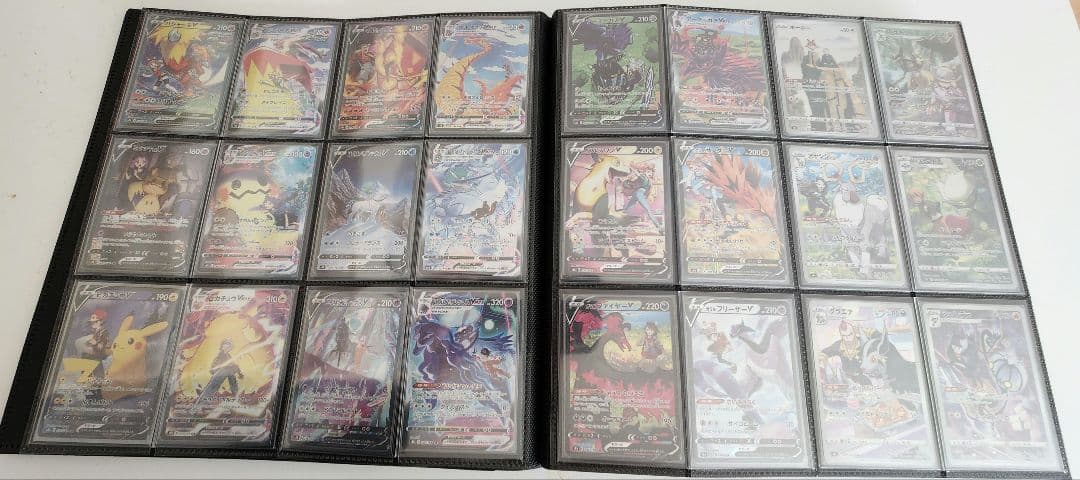 CHR + CSR + AR～ロケット団までコンプ　計409枚ダブりなし　ポケカ