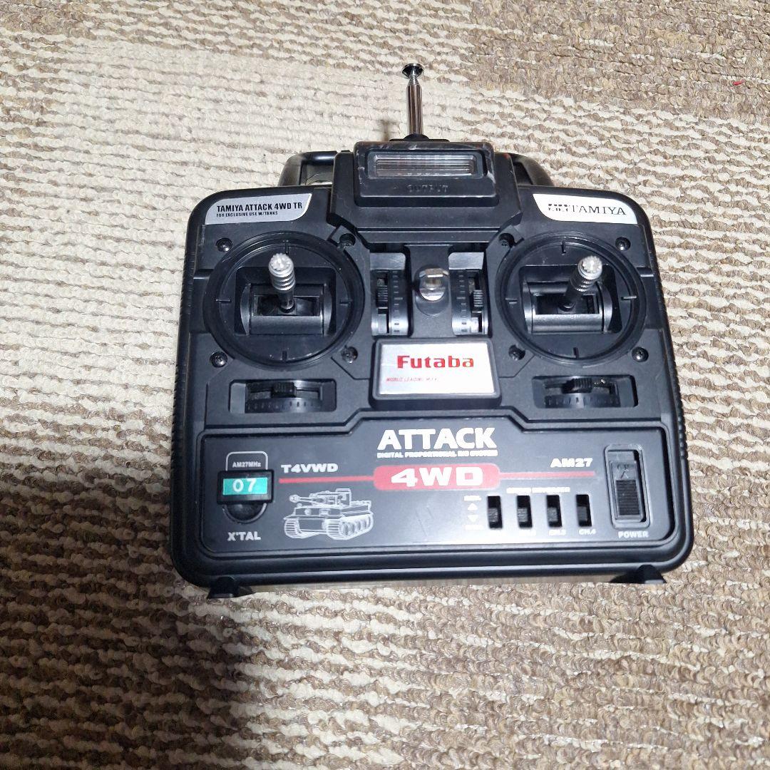 タミヤ1/14スカニア