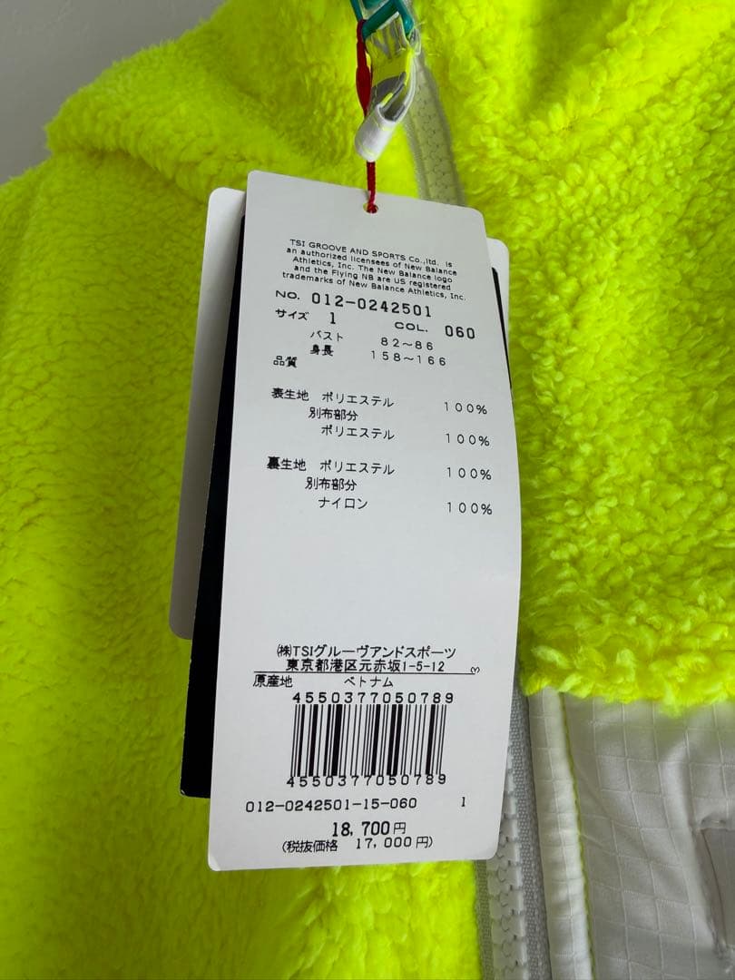 ゴルフウェア　ニューバランス