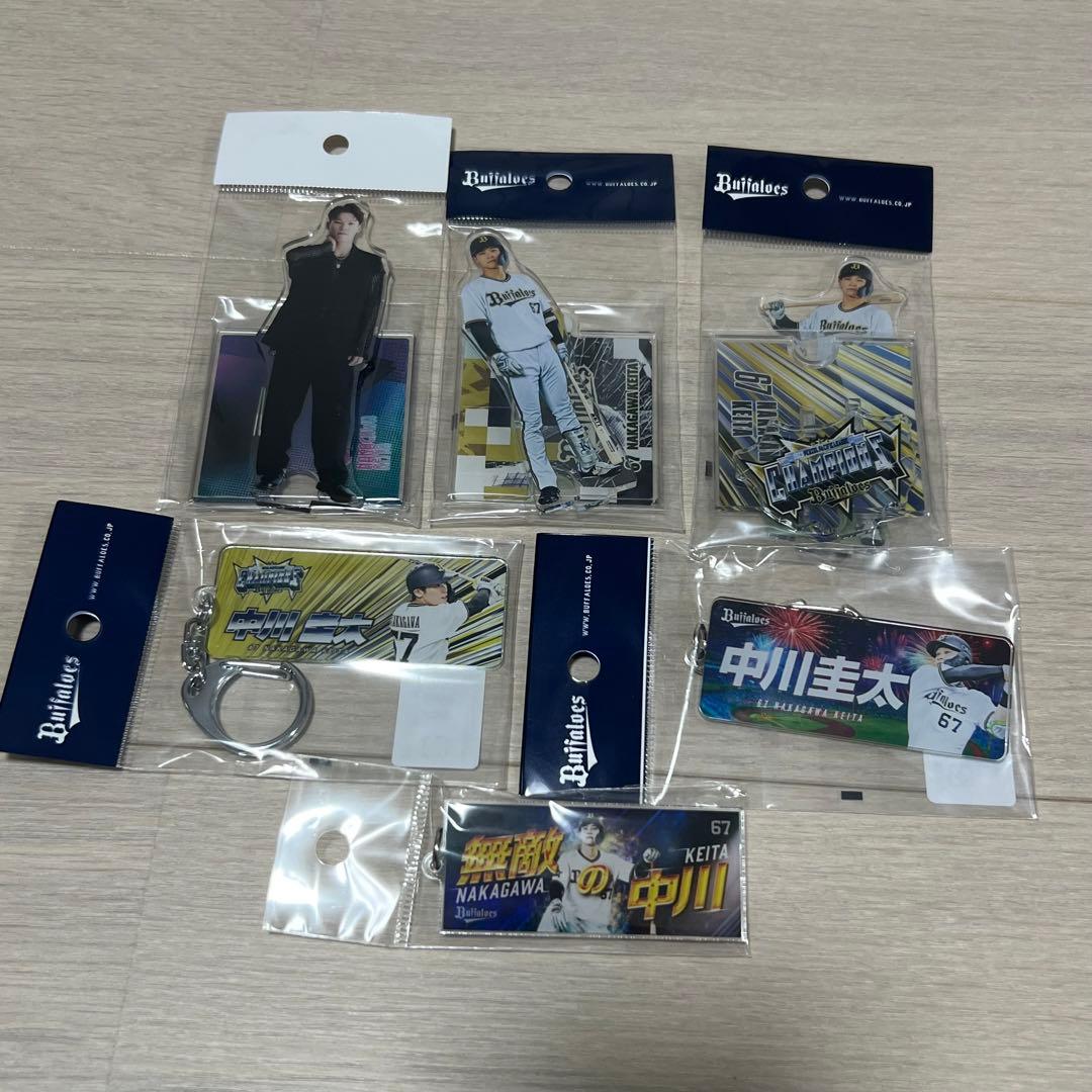 中川圭太　セット　アクスタ　タオル