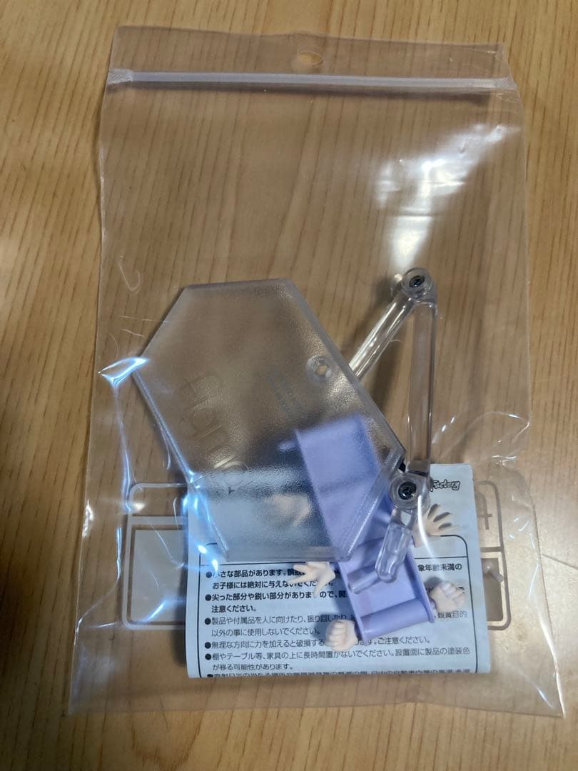 Figma 602 Mori Calliope 森カリオペ