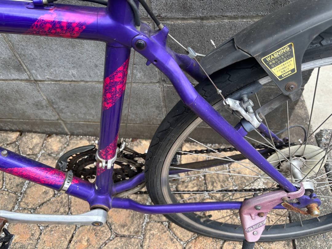 MIYATA ミヤタ RIDGE RUNNER リッジランナー 1993年