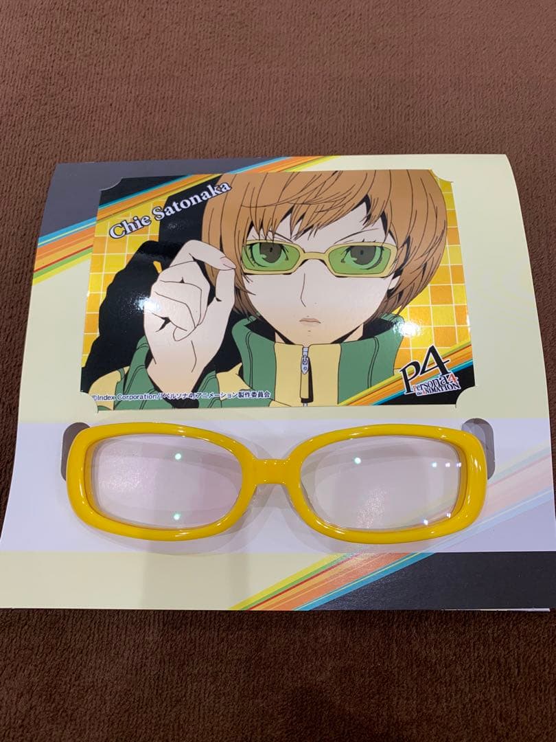 【未使用】 ペルソナ4 ファッショングラス メガネ 里中 千枝