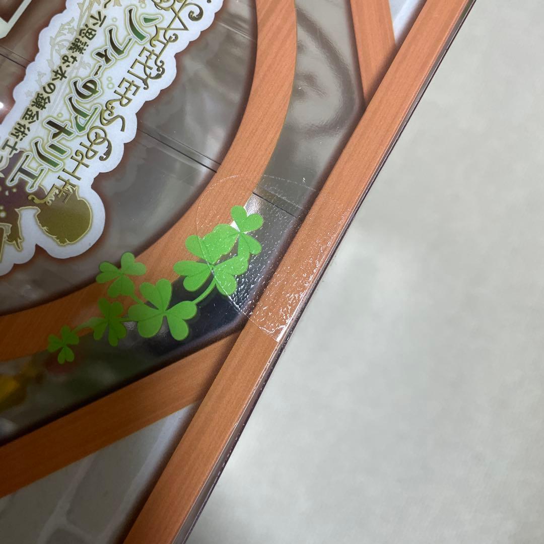 ソフィーのアトリエ ～不思議な本の錬金術士～ ソフィー お着替えmode