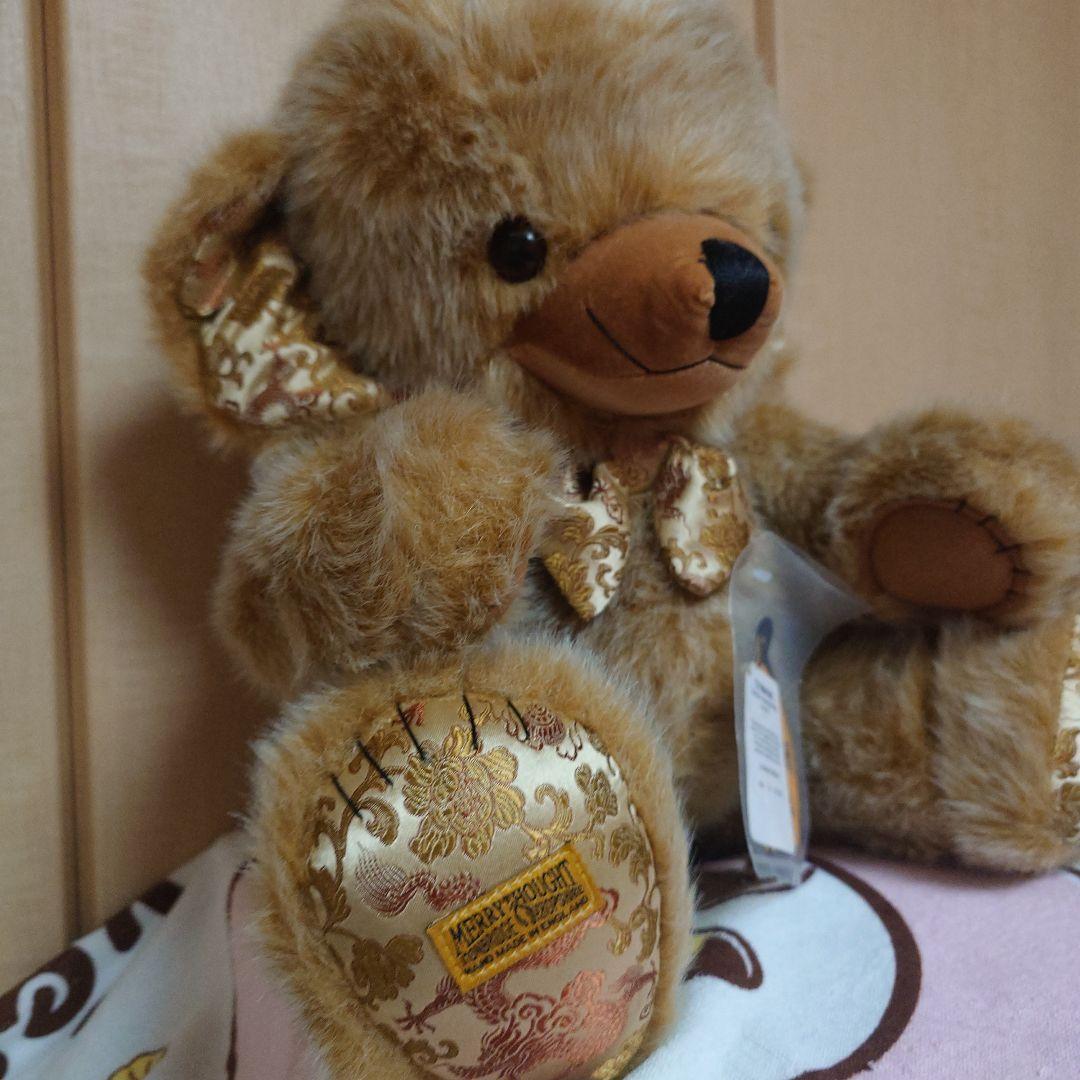 MERRY THOUGHT CHEEKY♡50cm 限定36体 希少美品♡