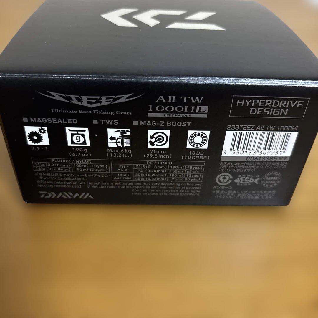 ダイワスティーズA2sv tw 1000HL