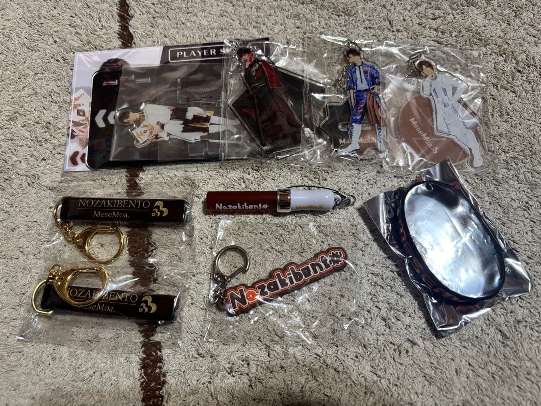 株式会社DD MeseMoa. むすめん。 野崎弁当 まとめ売り