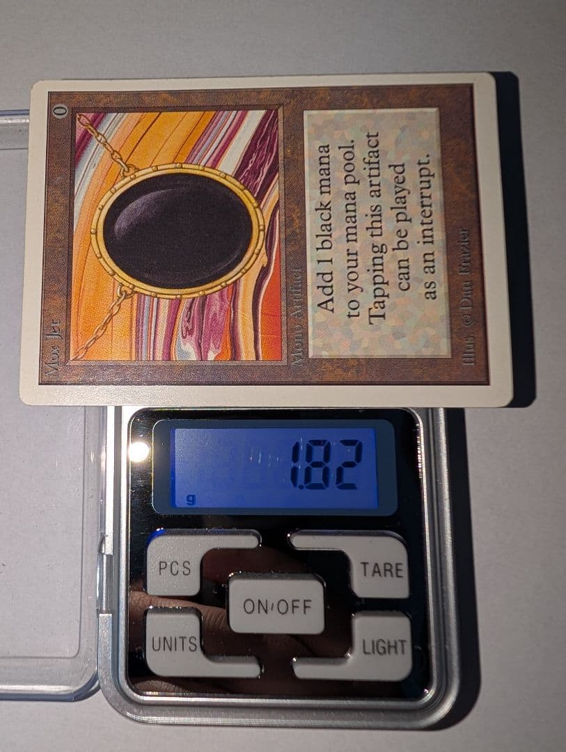 マジック：ザ・ギャザリング mox jet