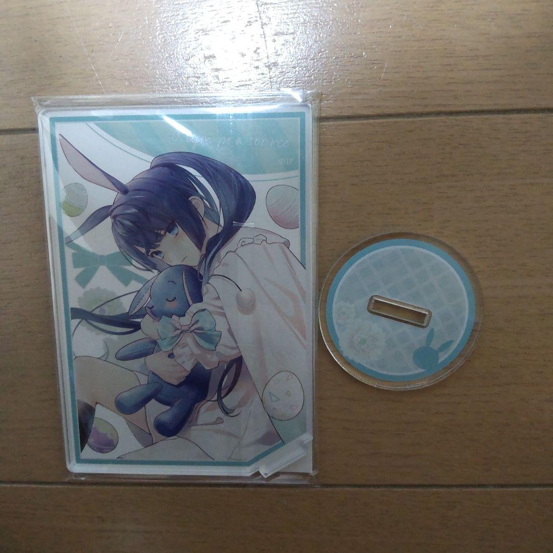 オランピアソワレ　璃空　アクリルスタンド　イースター