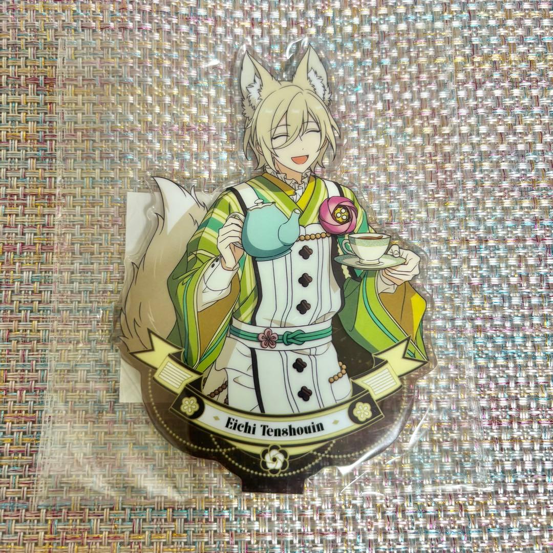 あんスタ　天祥院　英智　まとめ売り　ハートアクスタ　星伴アクスタ　他