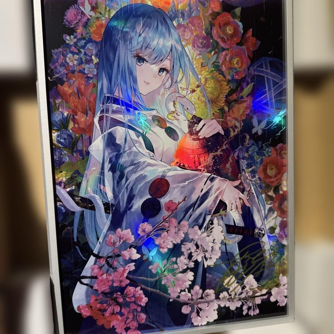 藤ちょこ 直筆　サイン ジークレー　版画　オーロラアート 白拍子花子- さわわを