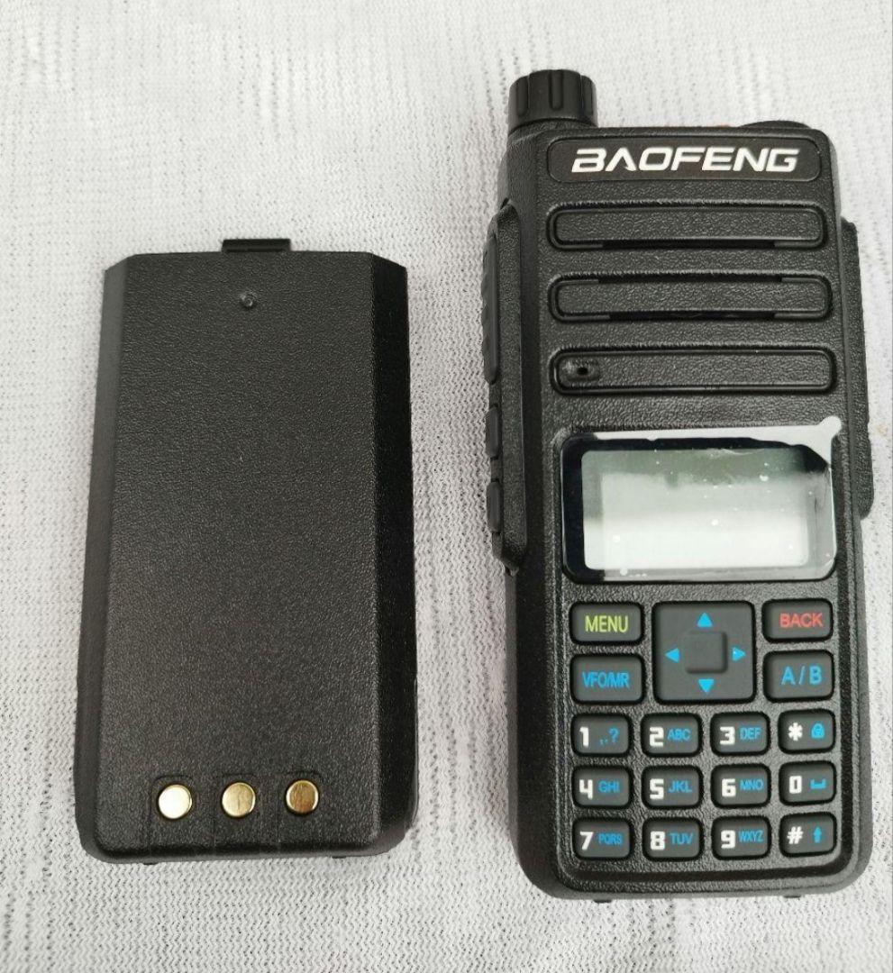 dr 1801uv DMR アマチュア無線　無線機　新品未使用品　匿名発送対応