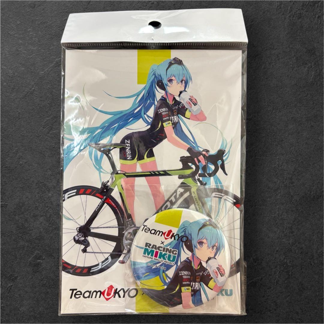 【レア】レーシングミク2015TeamUKYO応援Ver.ポストカード・缶バッチ