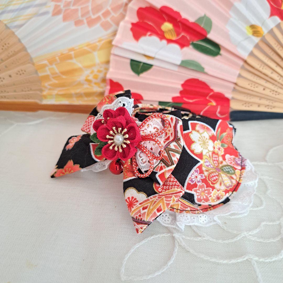 和風つまみ細工(黒②)わんちゃん猫ちゃん用襟付き首輪